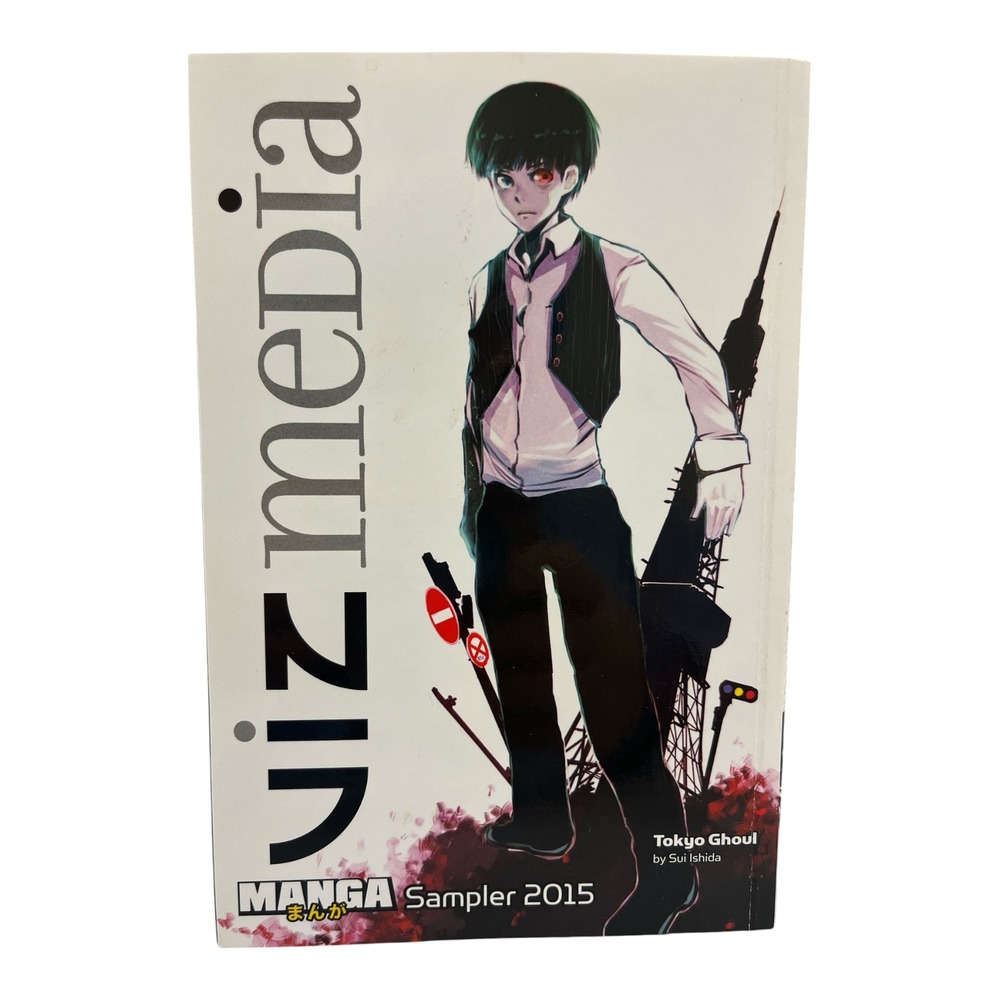 VIZ Media Manga Sampler 2015 Tokyo Ghoul My Hero Academia Maid-Sama Paperback
